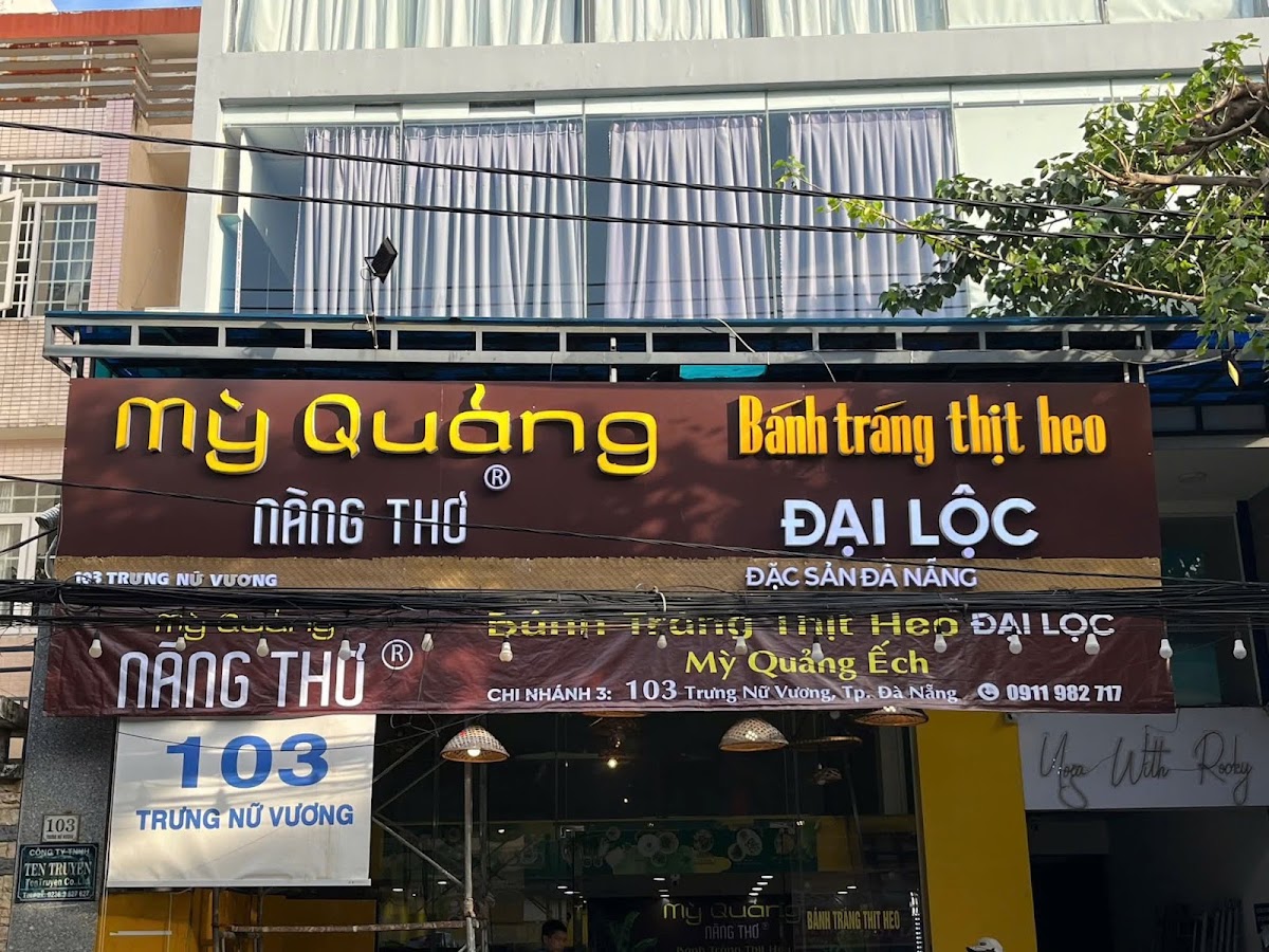 Review địa điểm BÁNH TRÁNG THỊT HEO ĐẠI LỘC - QUÁN NÀNG THƠ 3 - 103 Trưng Nữ Vương trên Google Maps