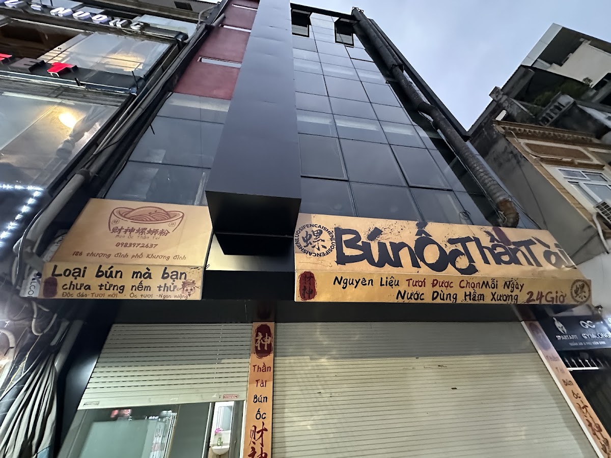 Review địa điểm Bún Ốc Thần Tài – Cửa Hàng Chính Hà Nội(财神螺蛳粉河内店) trên Google Maps